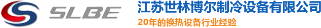 獲嘉縣神農(nóng)草制品有限公司