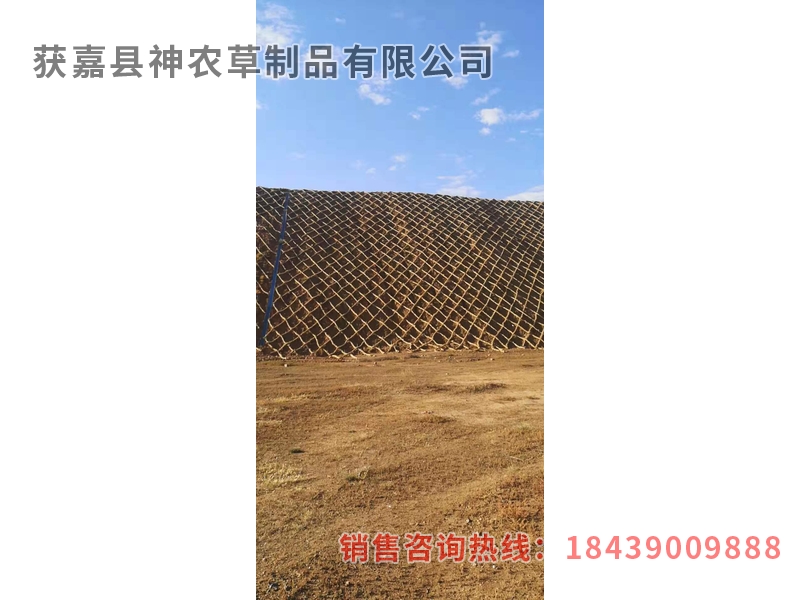 護(hù)坡草繩，護(hù)坡草棒